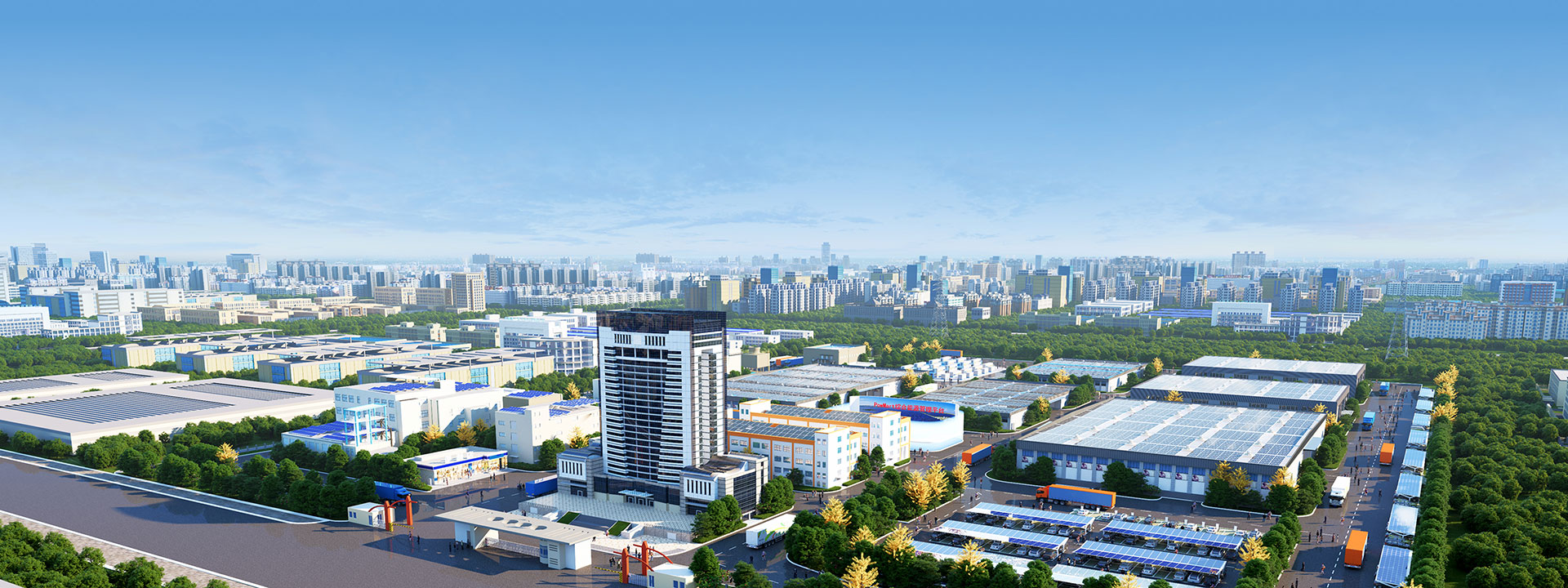 PP电子5金狮工商业光伏<br>行业案例